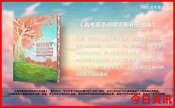 秦皇岛北戴河旅游攻略三日游