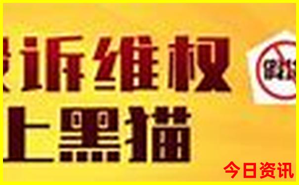 北京自由行攻略最佳方案